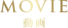MOVIE 動画
